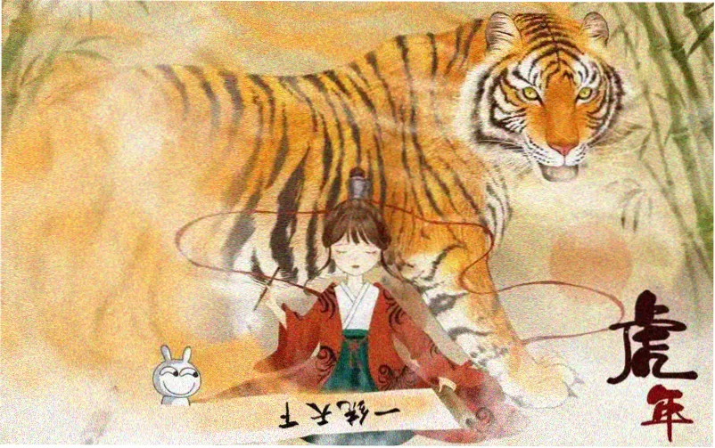 最新动漫电影片单封面轮播图